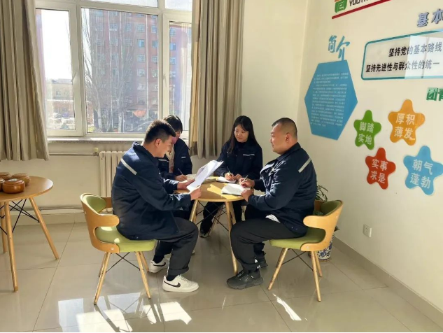 凝心聚力，实干笃行！大掀股份开云手机平台-开云(中国)党代会精神学习热潮
