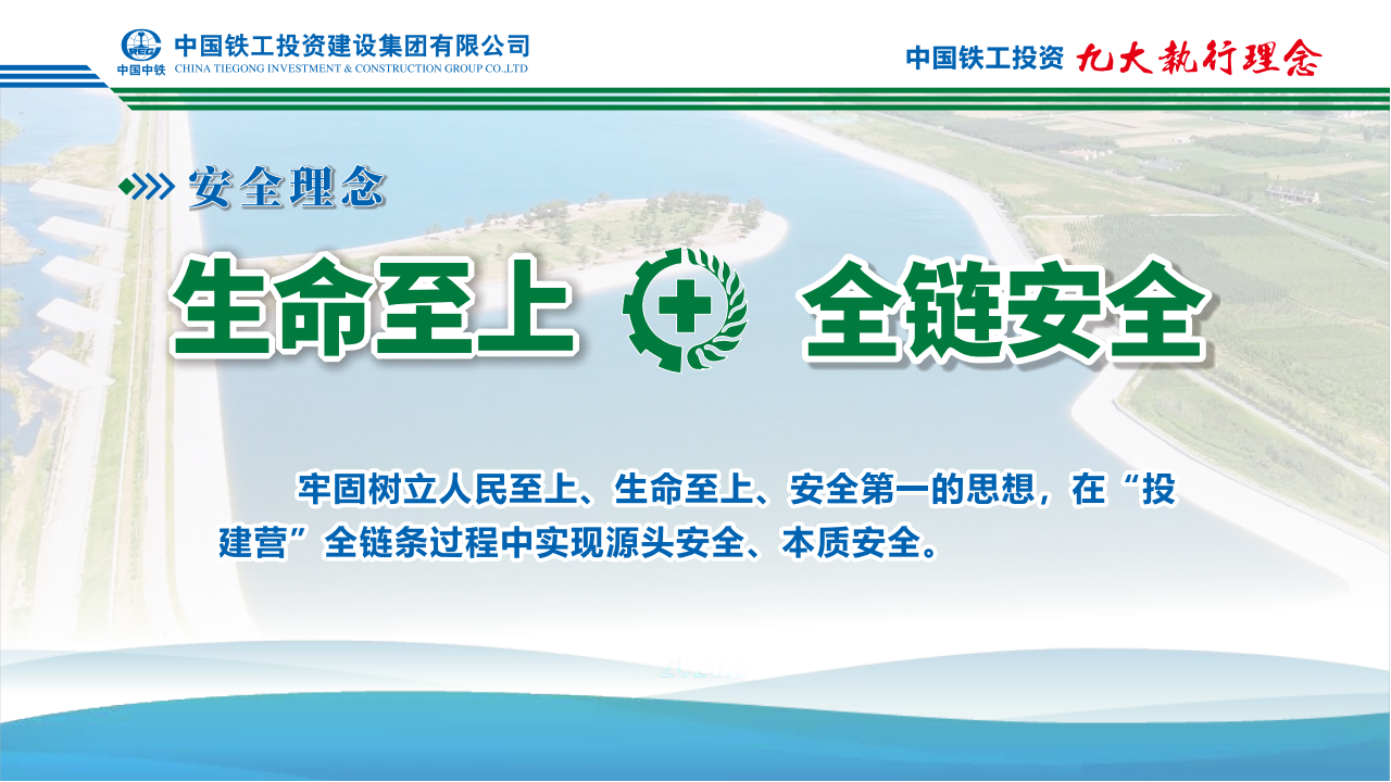 微信图片_20231225124803.png