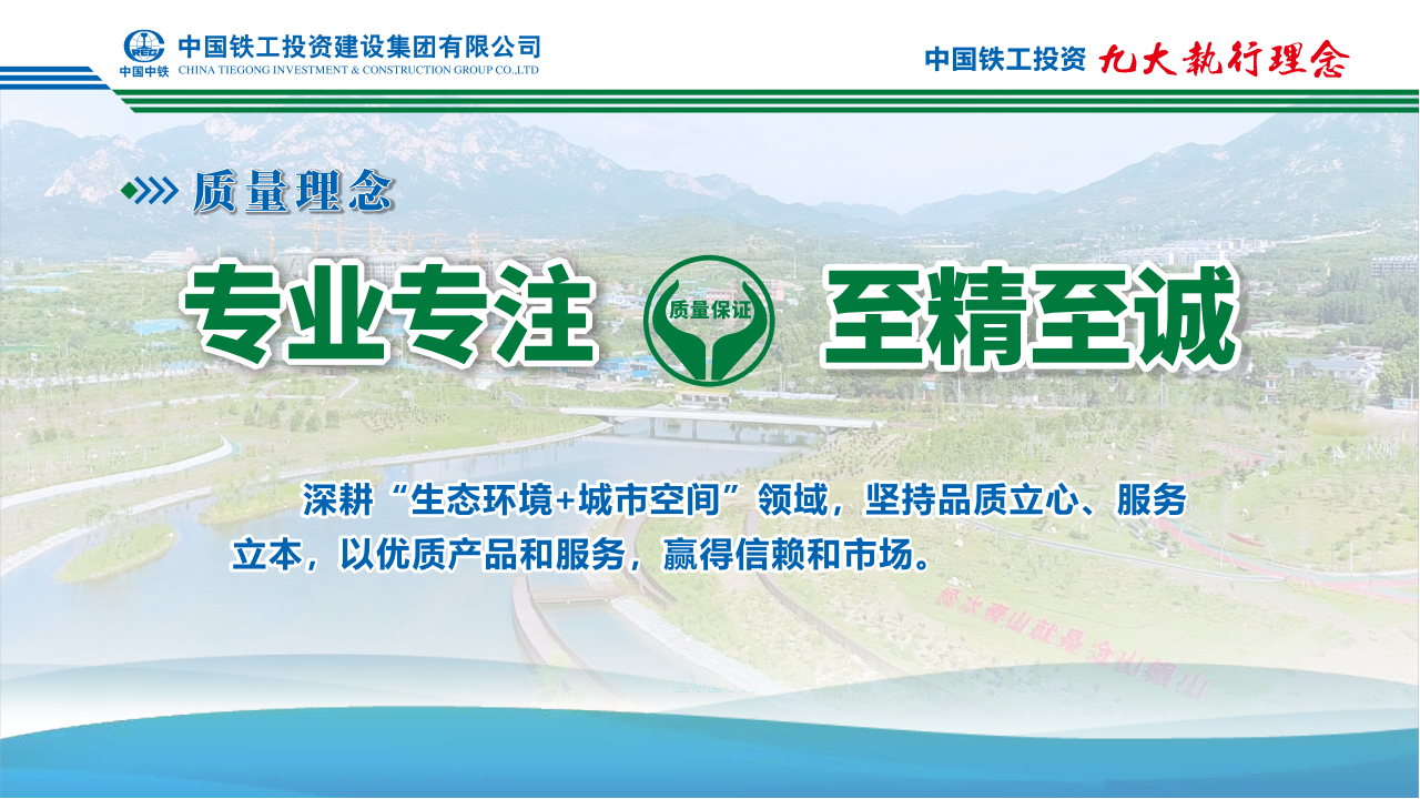 微信图片_20231225124804.png