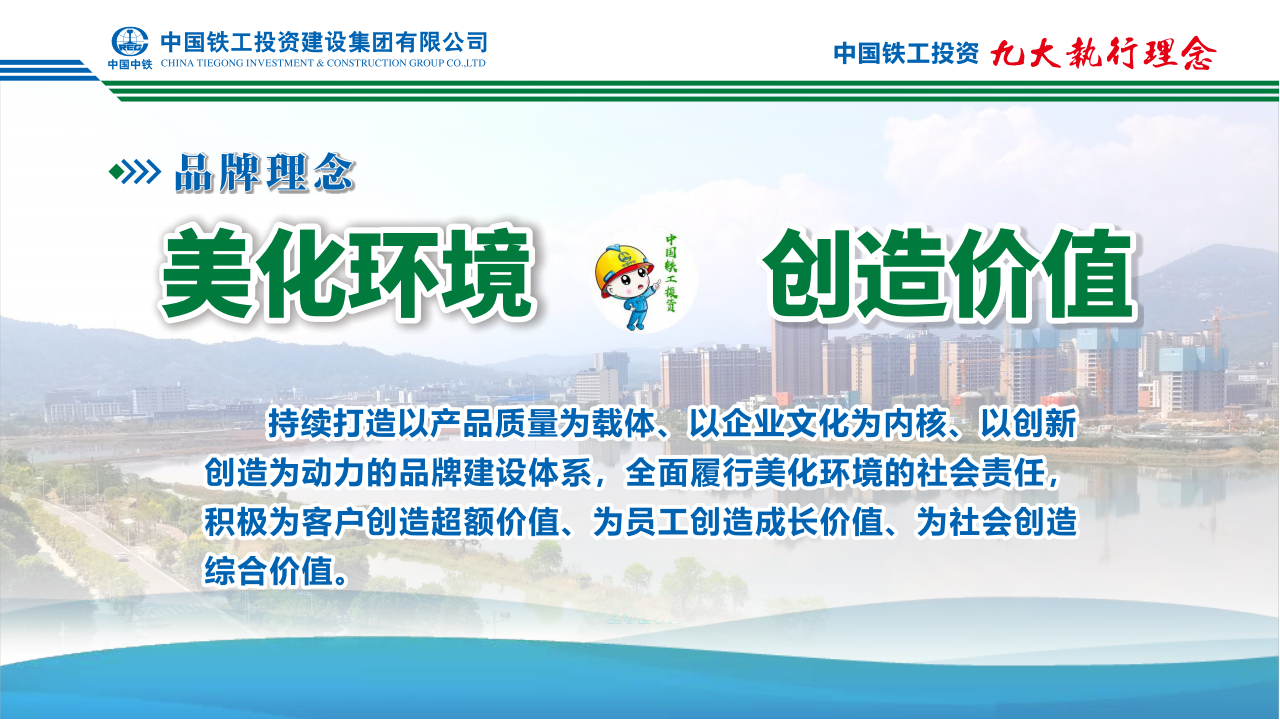 微信图片_20231225124810.png