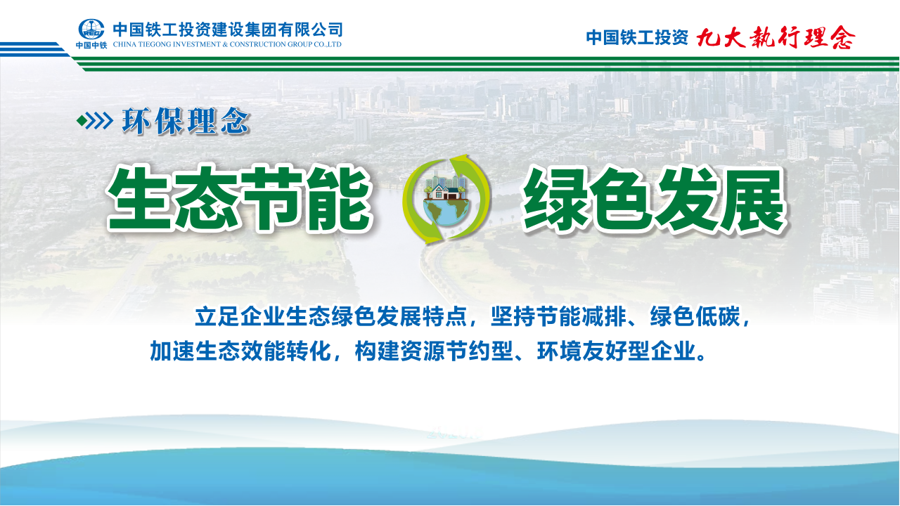 微信图片_20231225124805.png