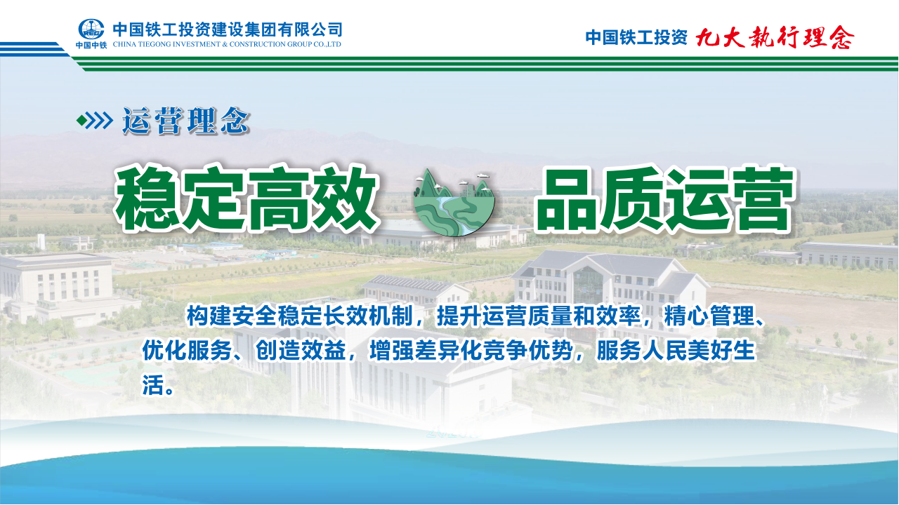 微信图片_20231225124806.png