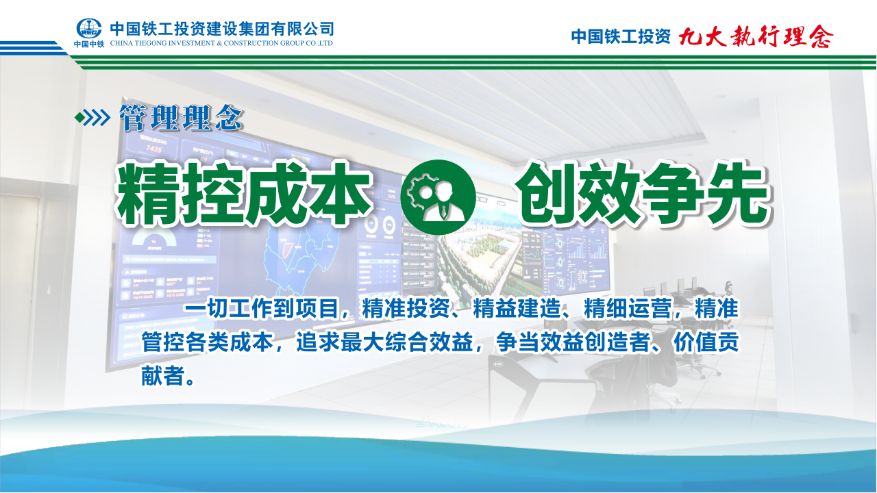 微信图片_20231225124807.png
