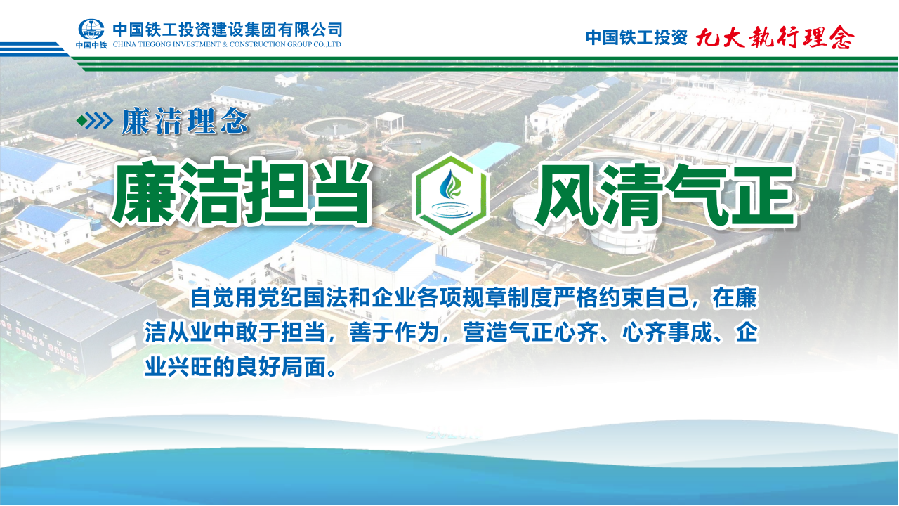 微信图片_20231225124808.png