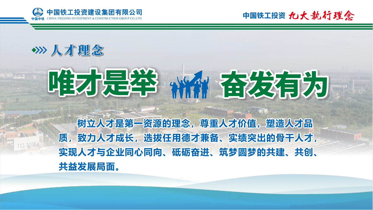 微信图片_20231225124809.png