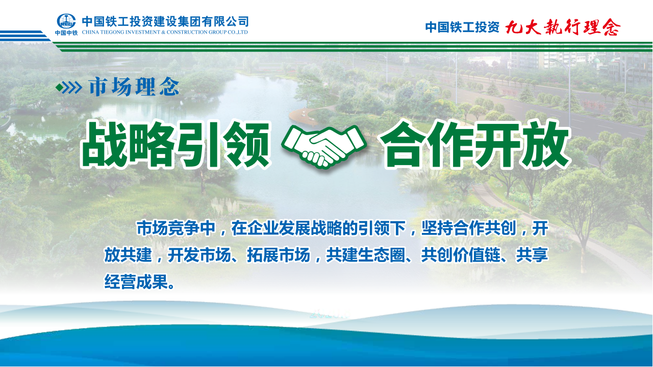 微信图片_202312251248061.png