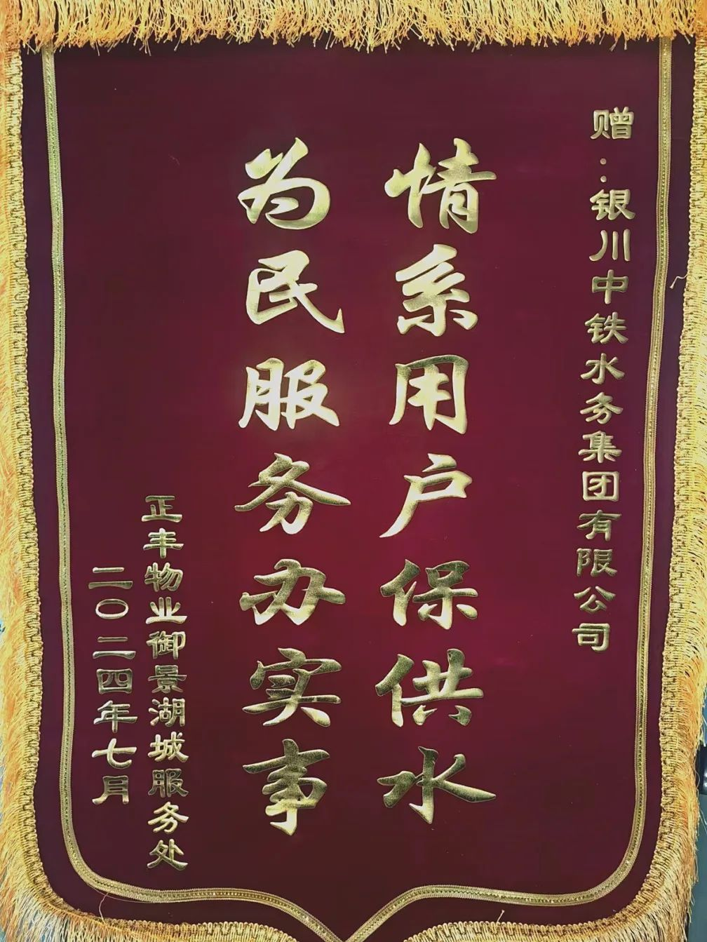图片19.png