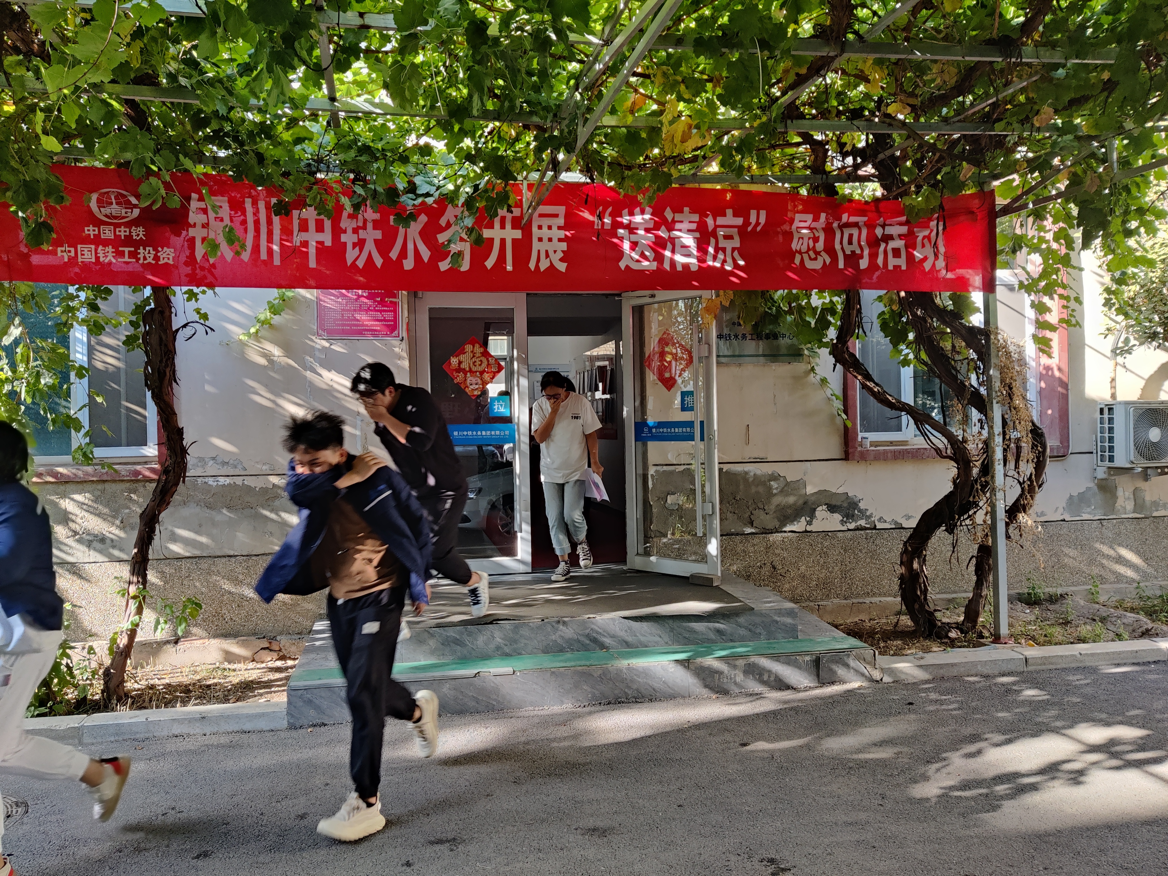 微信图片_20250904150839_19_88.jpg