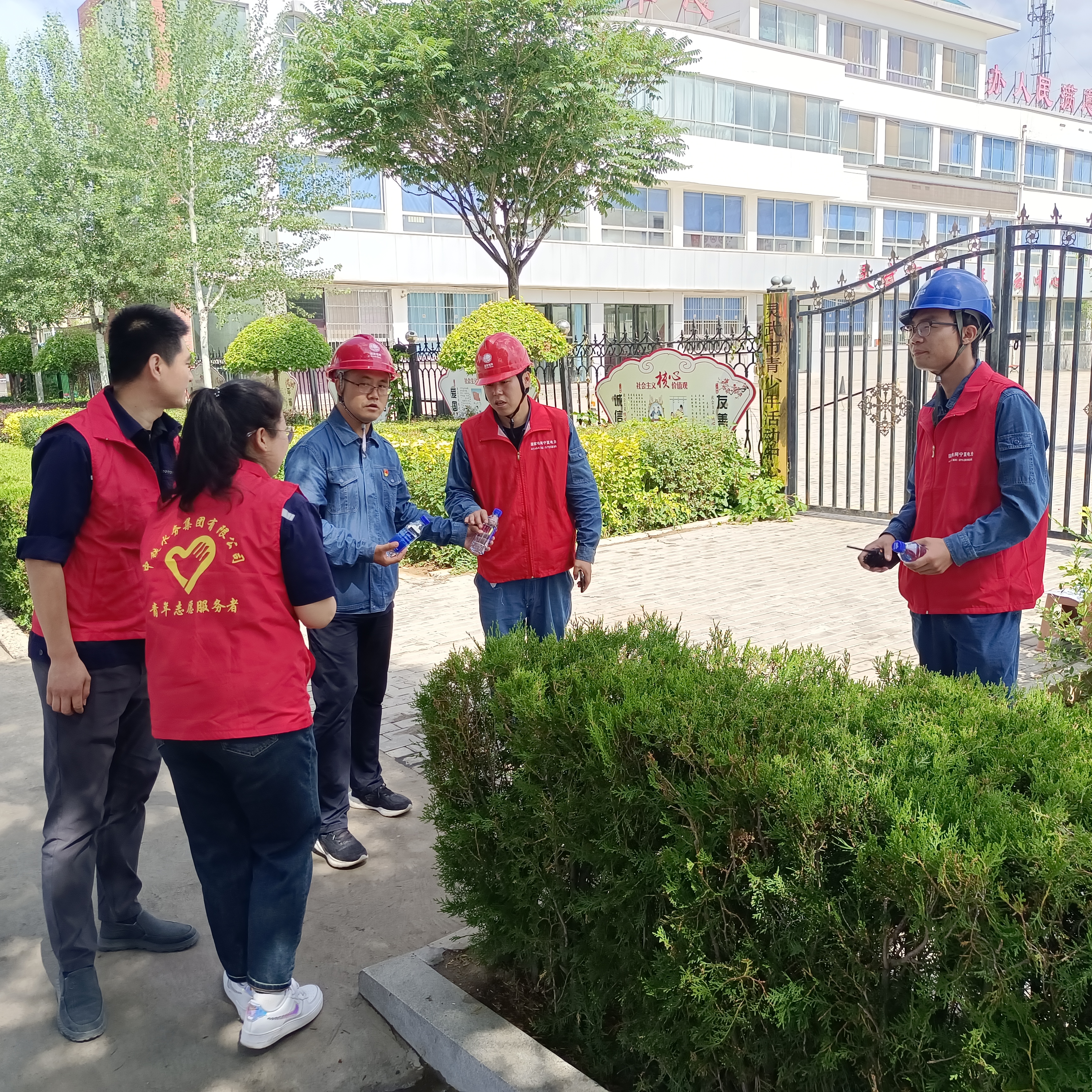 灵武供水开云手机平台-开云(中国)团支部 (2).jpg