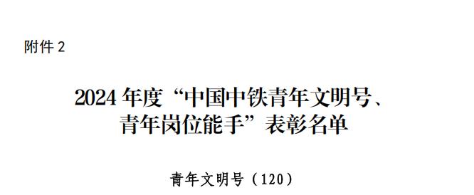 图片3.jpg