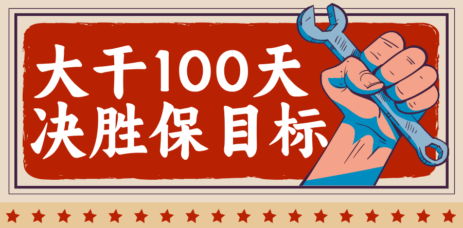 海报.png
