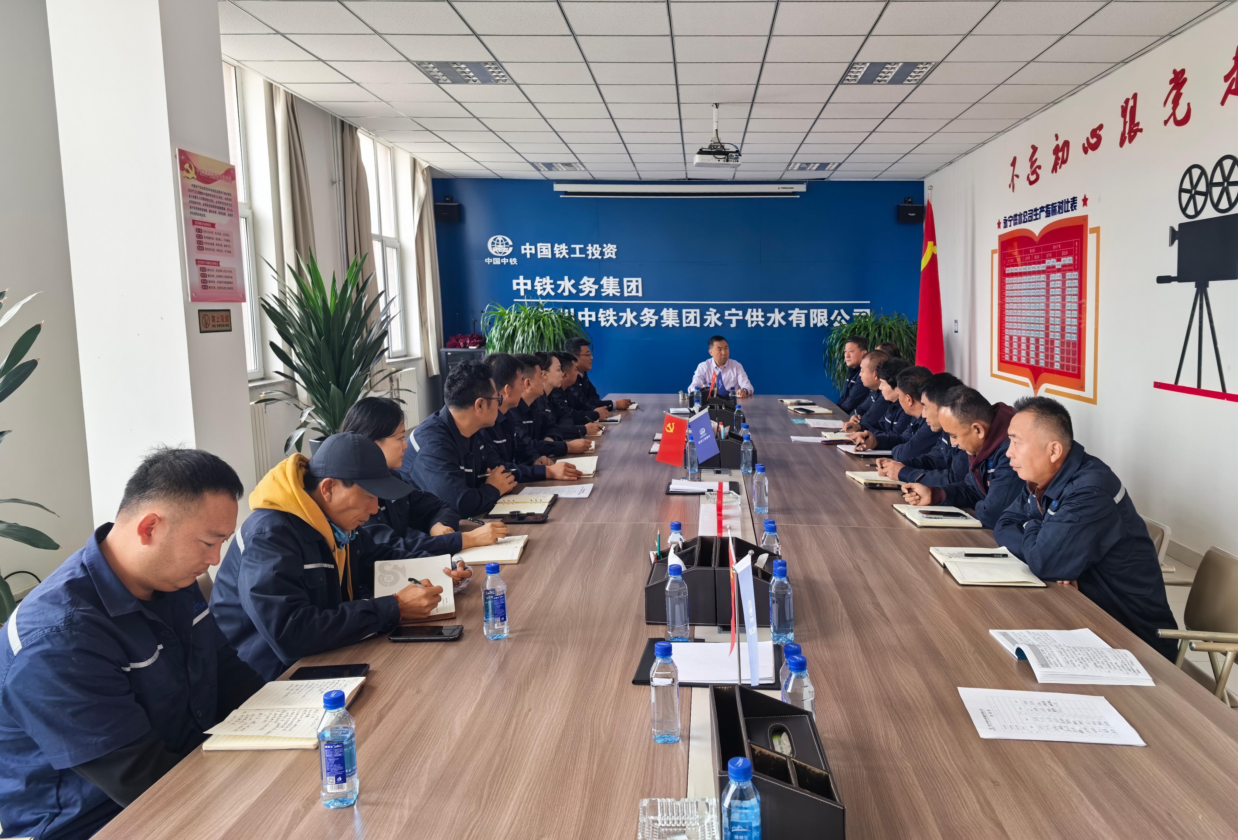专项会议.jpg