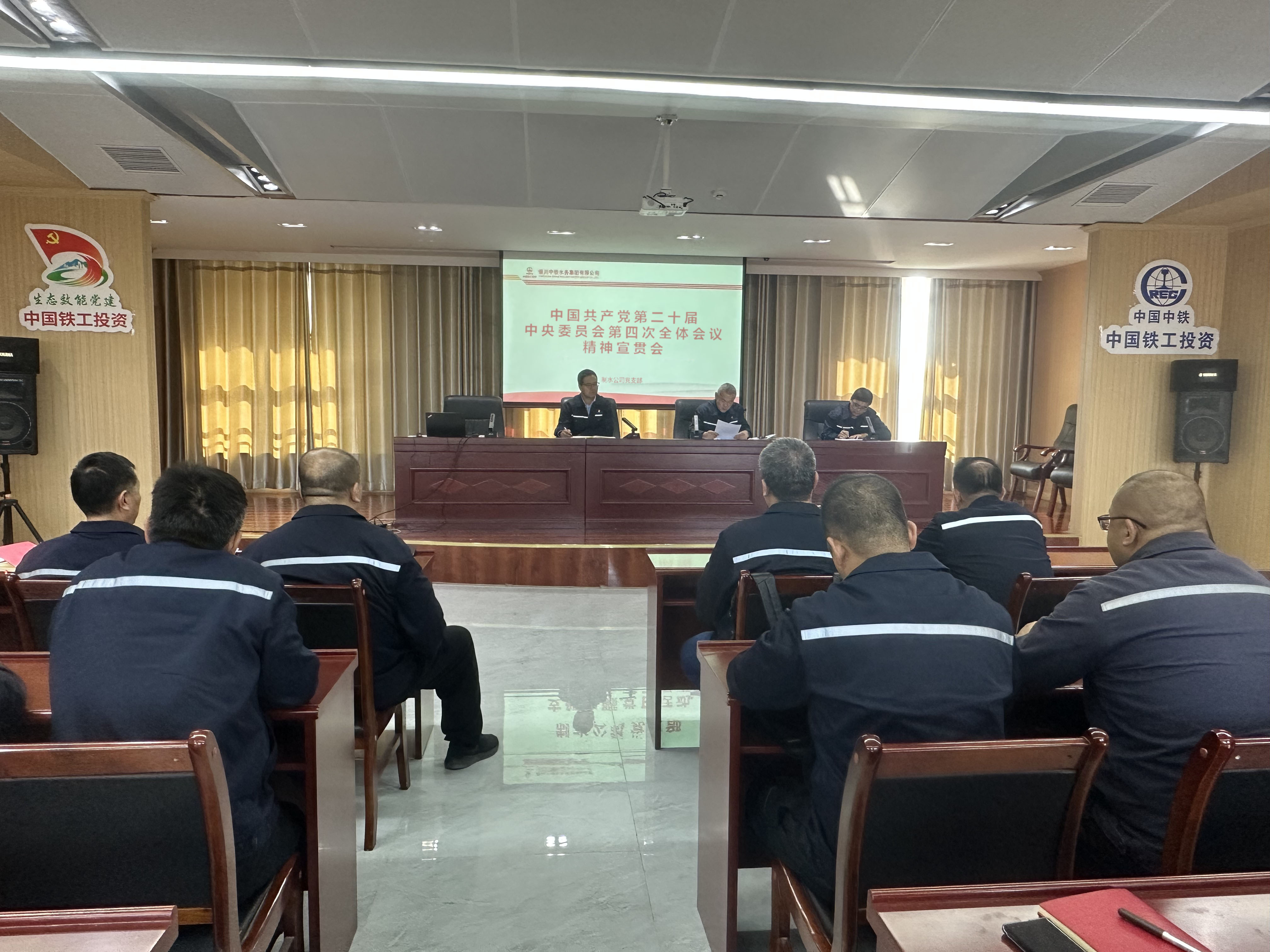 制水开云手机平台-开云(中国).jpg