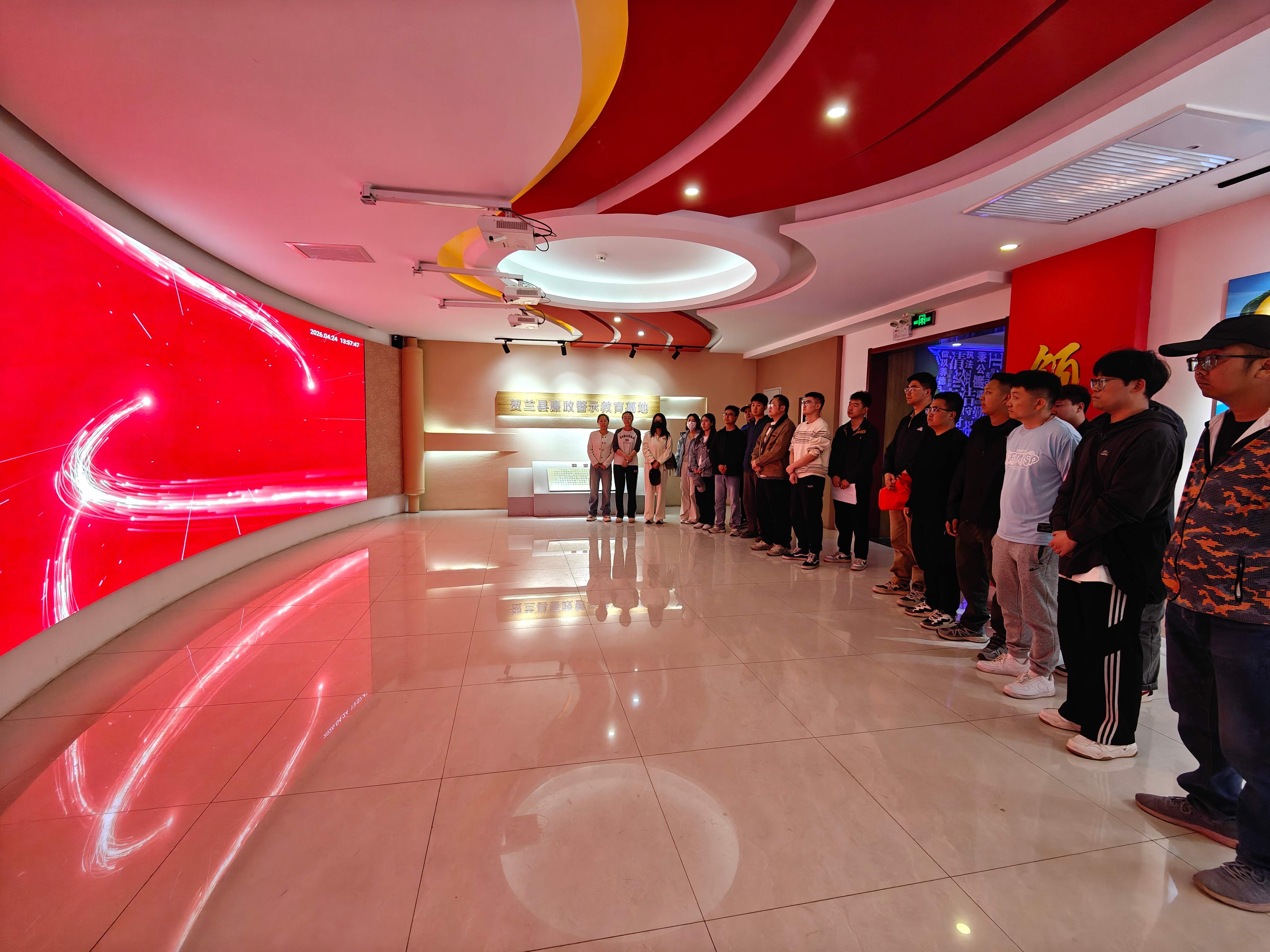 微信图片_20260424164820_7_6.jpg