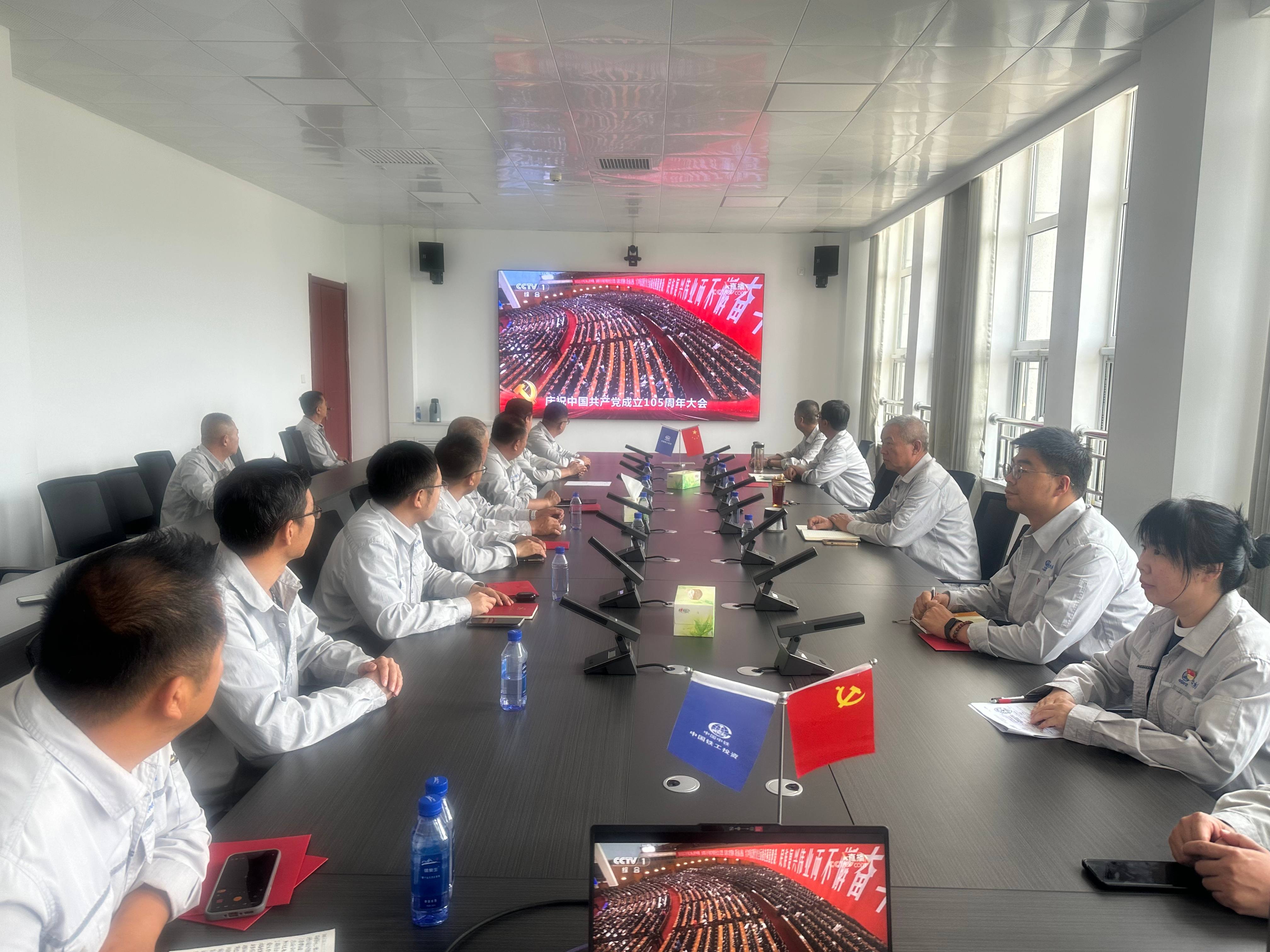 制水开云手机平台-开云(中国).jpg