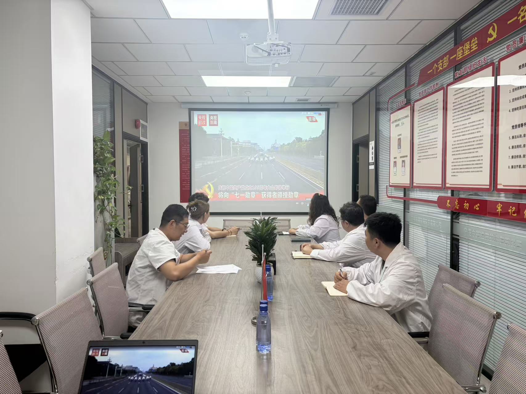 水润开云手机平台-开云(中国).jpg