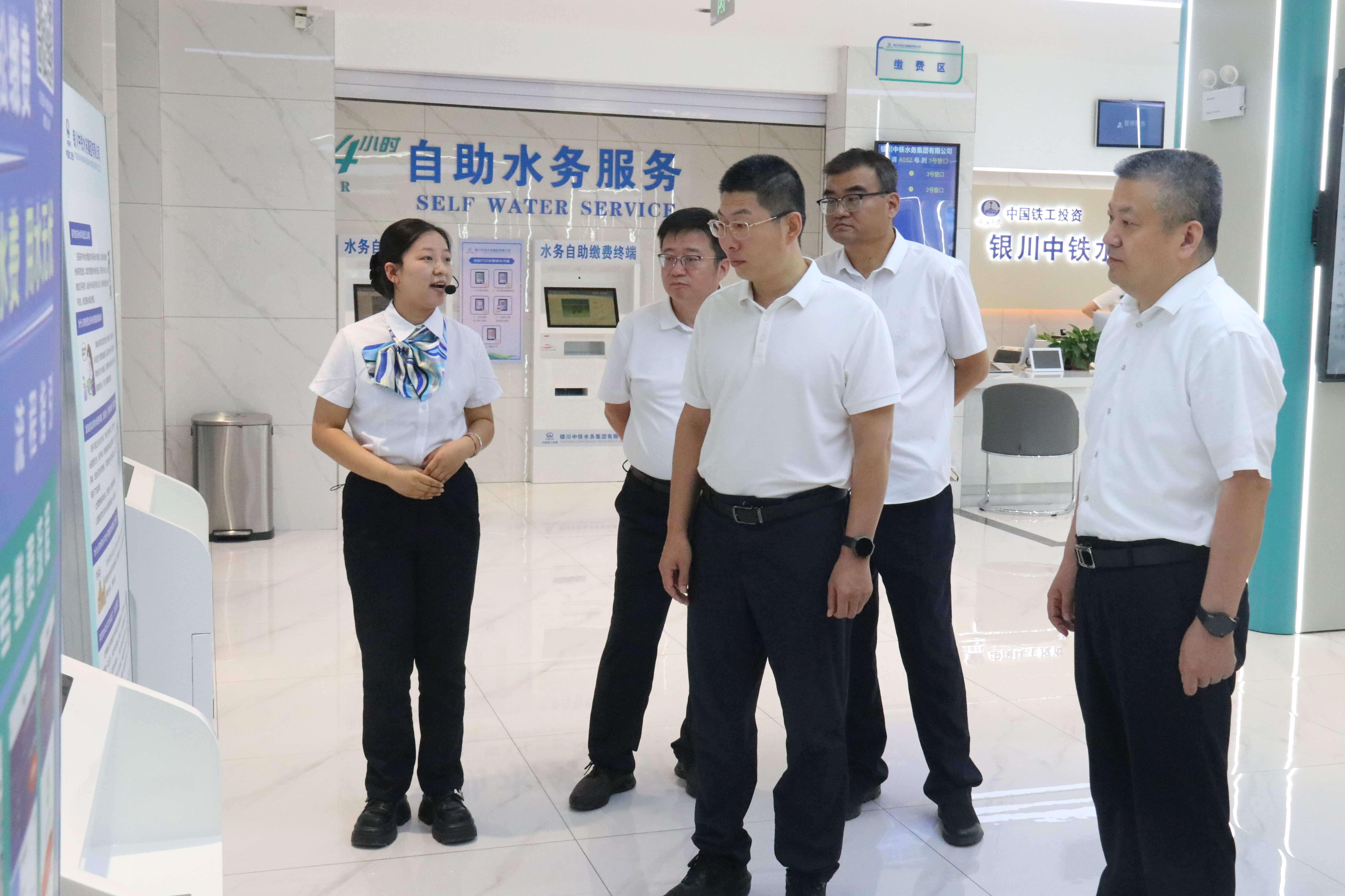 集团开云手机平台-开云(中国)总会计师樊亚波调研银川中铁水务并讲授专题党课